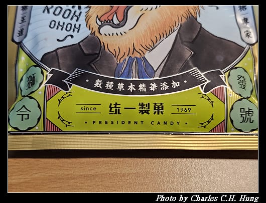 喉糖_005.jpg