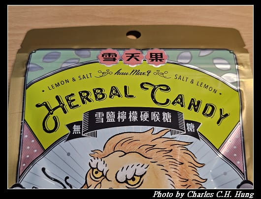 喉糖_003.jpg