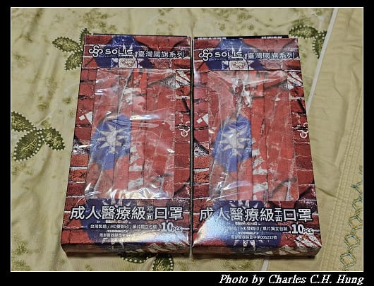 口罩_003.jpg