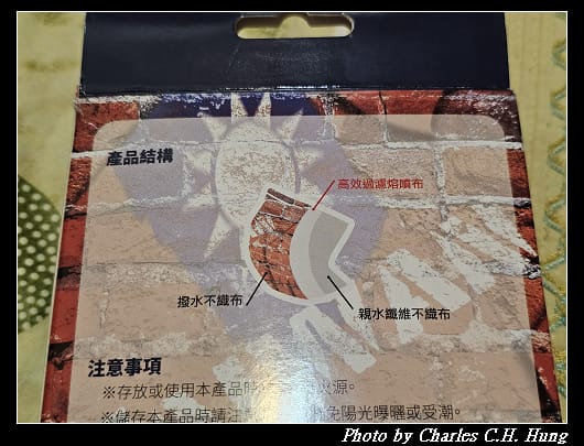 口罩_006.jpg