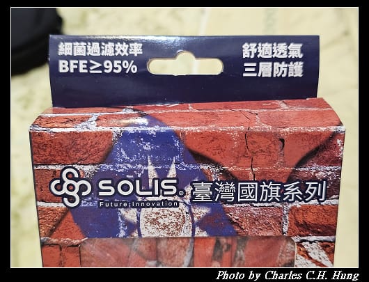 口罩_004.jpg