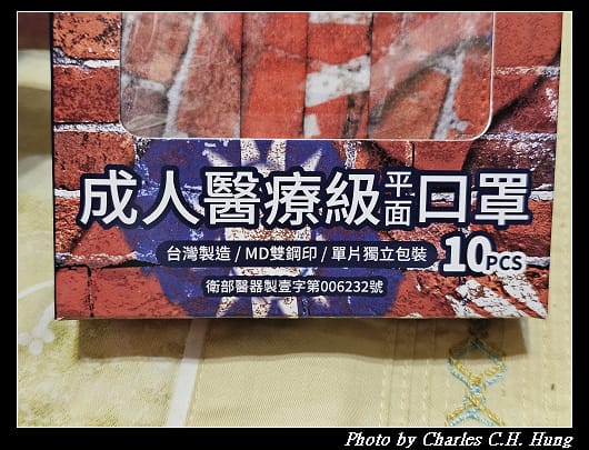 口罩_005.jpg