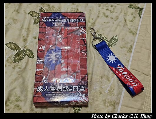口罩_002.jpg