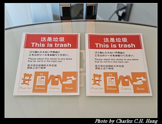 萬豪都_119.jpg 萬豪都_119.jpg