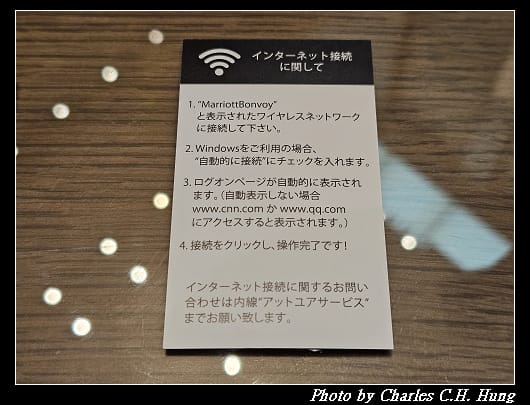萬豪都_041.jpg 萬豪都_041.jpg