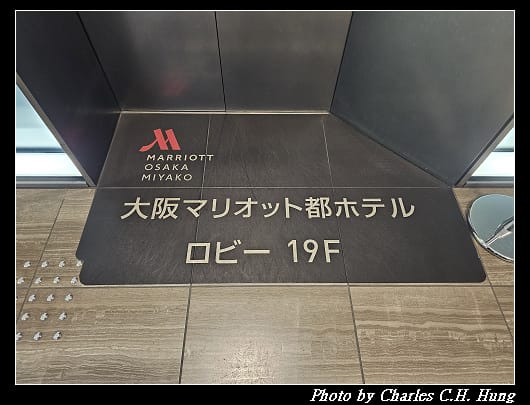 萬豪都_008.jpg 萬豪都_008.jpg
