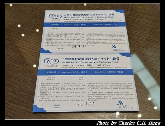 萬豪都_048.jpg 萬豪都_048.jpg