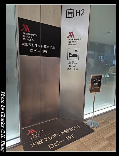 萬豪都_007.jpg 萬豪都_007.jpg