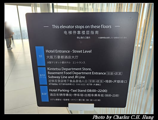 萬豪都_013.jpg 萬豪都_013.jpg