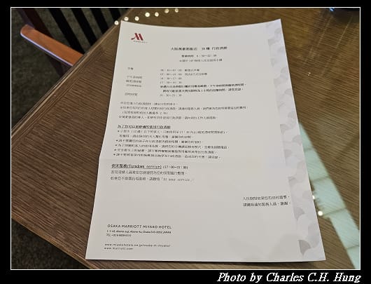 萬豪都_042.jpg 萬豪都_042.jpg