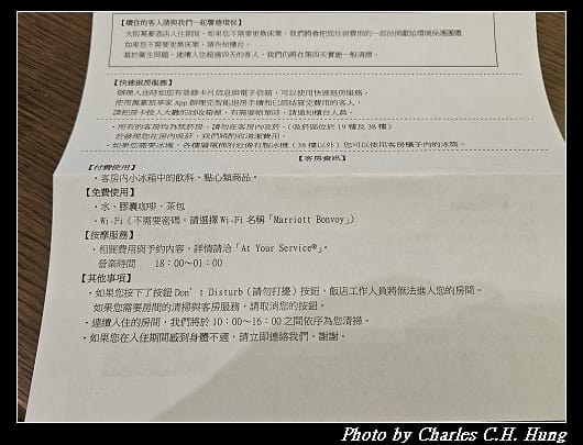萬豪都_047.jpg 萬豪都_047.jpg