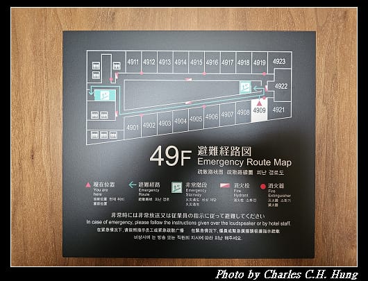 萬豪都_049.jpg 萬豪都_049.jpg