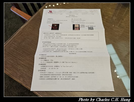萬豪都_045.jpg 萬豪都_045.jpg