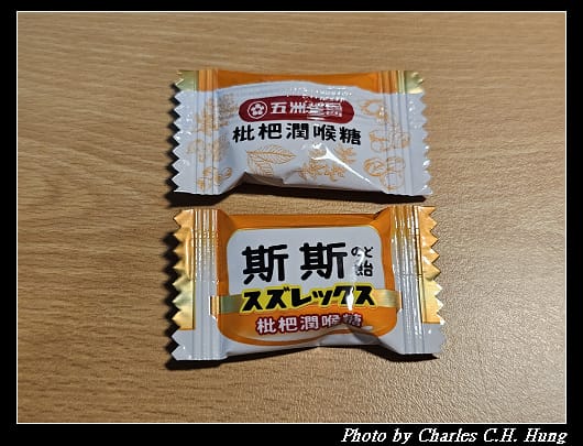 斯斯_010.jpg