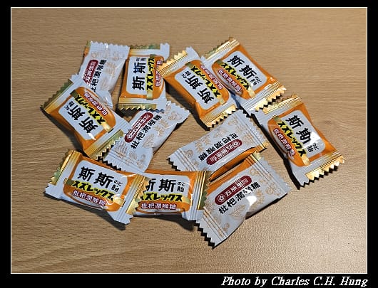 斯斯_009.jpg