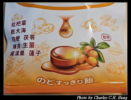 斯斯_005.jpg