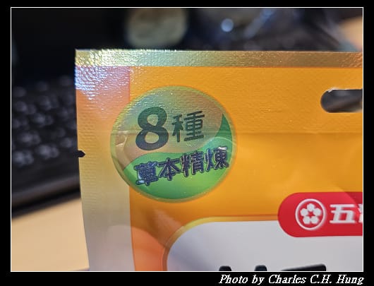 斯斯_004.jpg