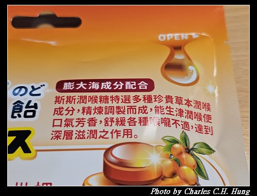 斯斯_007.jpg