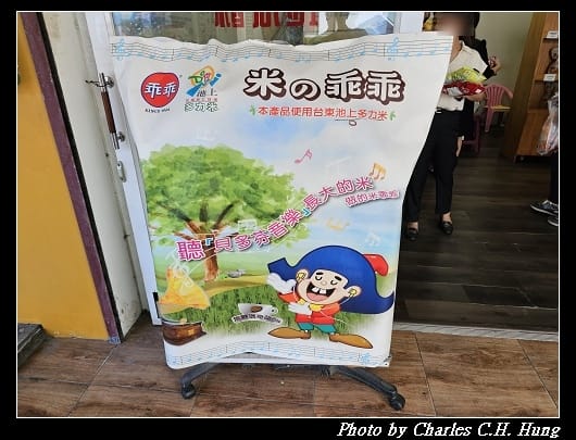 乖乖_002.jpg