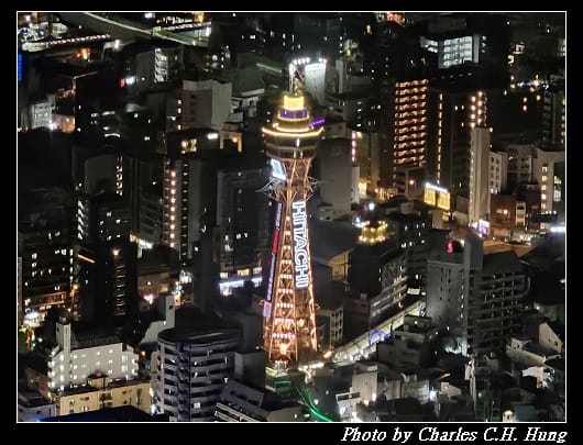 奈良飛鳥–Day 5–阿倍野展望台 Harukas300