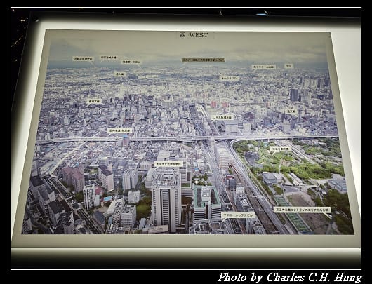 奈良飛鳥–Day 5–阿倍野展望台 Harukas300