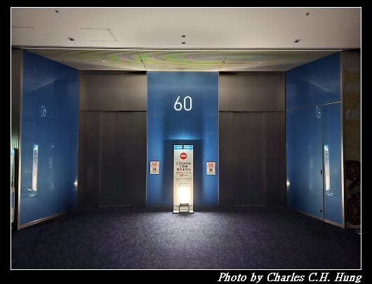 奈良飛鳥–Day 5–阿倍野展望台 Harukas300