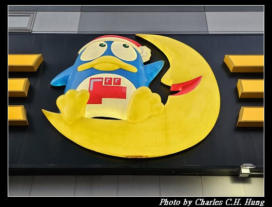 奈良飛鳥–Day 5–戰利品