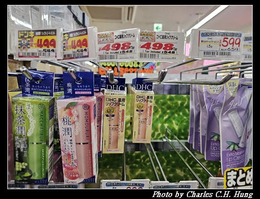 奈良飛鳥–Day 5–戰利品