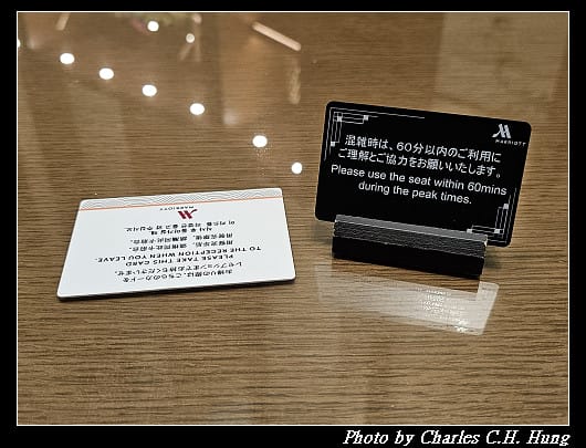 奈良飛鳥–Day 6–早餐：大阪萬豪都酒店 行政酒廊 Club Lounge