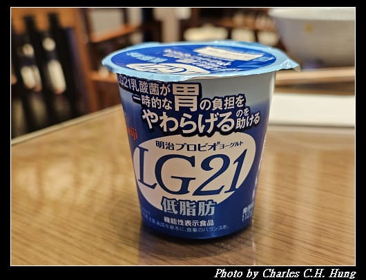 奈良飛鳥–Day 6–早餐：大阪萬豪都酒店 行政酒廊 Club Lounge