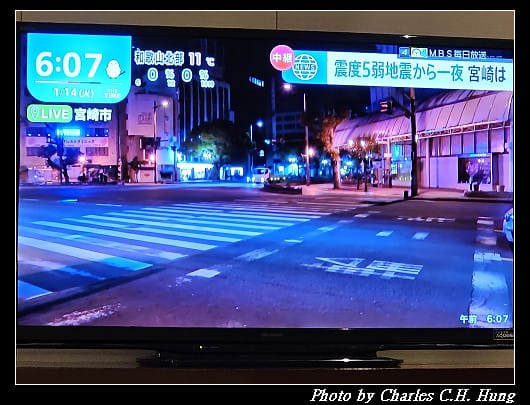 奈良飛鳥–Day 6–早餐：大阪萬豪都酒店 行政酒廊 Club Lounge