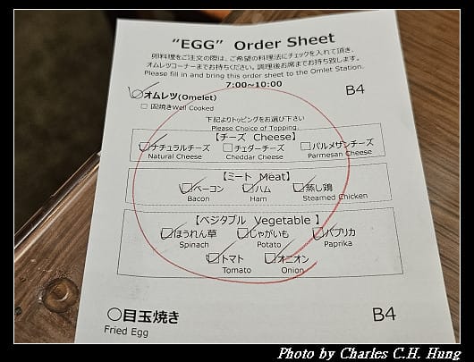 奈良飛鳥–Day 6–早餐：大阪萬豪都酒店 行政酒廊 Club Lounge