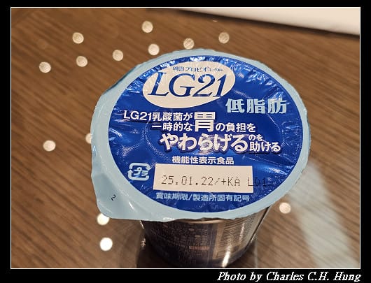 奈良飛鳥–Day 6–早餐：大阪萬豪都酒店 行政酒廊 Club Lounge