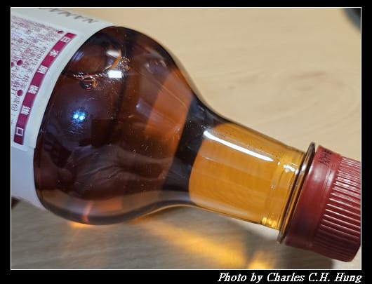日本–麒麟 KIRIN 生茶－焙茶
