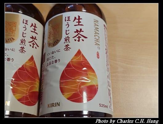 日本–麒麟 KIRIN 生茶－焙茶