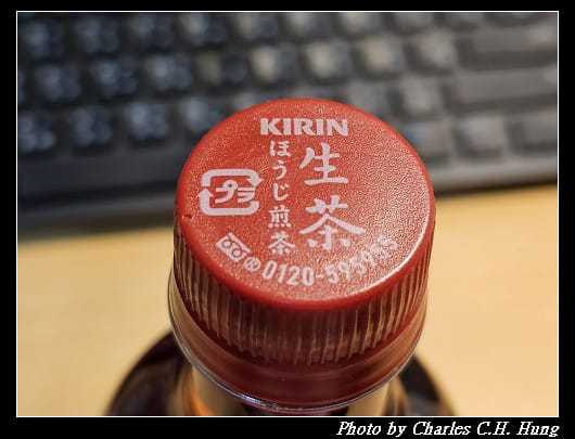 日本–麒麟 KIRIN 生茶－焙茶