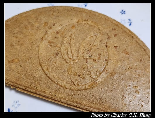 日本–鎌倉半月 三色詰合〈抹茶風味、小倉風味、鎌倉びーナッツ半月〉