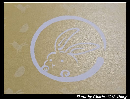 日本–鎌倉半月 三色詰合〈抹茶風味、小倉風味、鎌倉びーナッツ半月〉