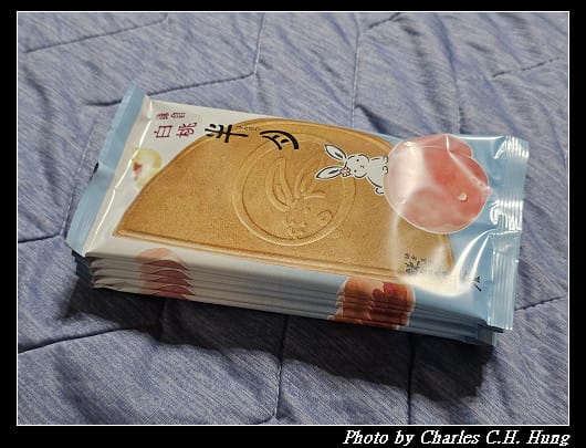 日本–鎌倉半月 夏季限定-白桃口味