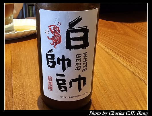 基隆仁愛–丸角自轉生活咖啡