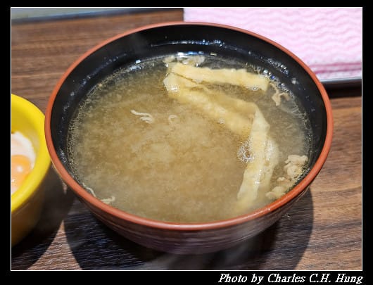 臺北中正–佐藤精肉店