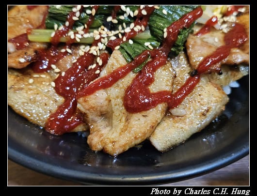 臺北中正–佐藤精肉店