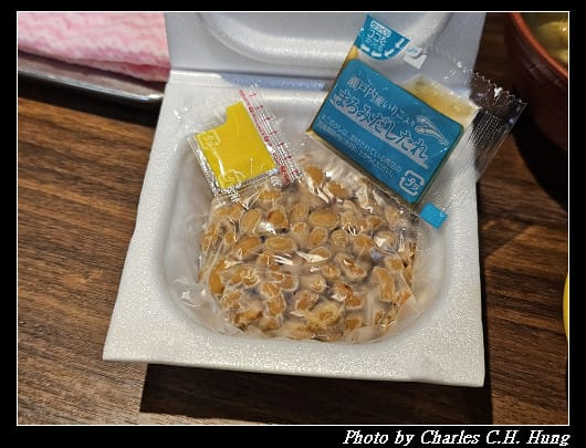 臺北中正–佐藤精肉店