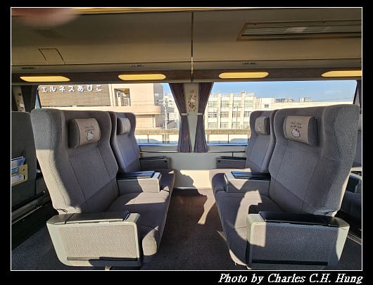 奈良飛鳥–Day 6–關空特快列車「HARUKA」（天王寺 to 關西空港）