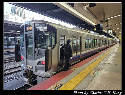 奈良飛鳥–Day 6–關空特快列車「HARUKA」（天王寺 to 關西空港）