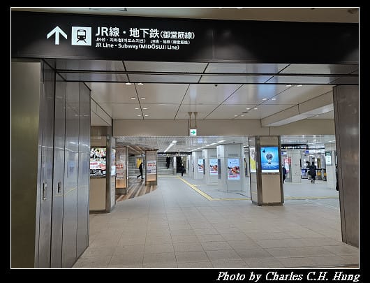 奈良飛鳥–Day 6–關空特快列車「HARUKA」（天王寺 to 關西空港）