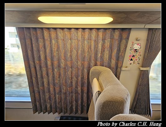 奈良飛鳥–Day 6–關空特快列車「HARUKA」（天王寺 to 關西空港）