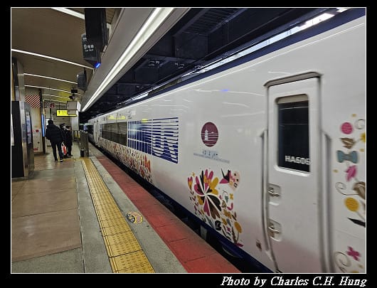 奈良飛鳥–Day 6–關空特快列車「HARUKA」（天王寺 to 關西空港）
