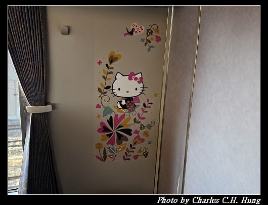 奈良飛鳥–Day 6–關空特快列車「HARUKA」（天王寺 to 關西空港）