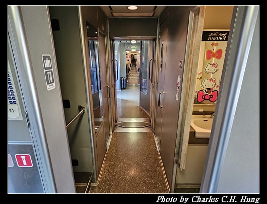 奈良飛鳥–Day 6–關空特快列車「HARUKA」（天王寺 to 關西空港）